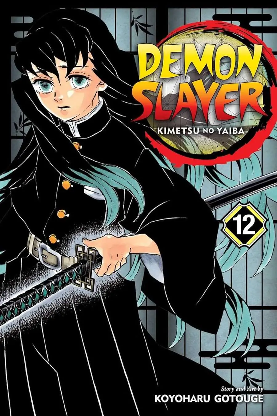 Demon Slayer, Vol.12