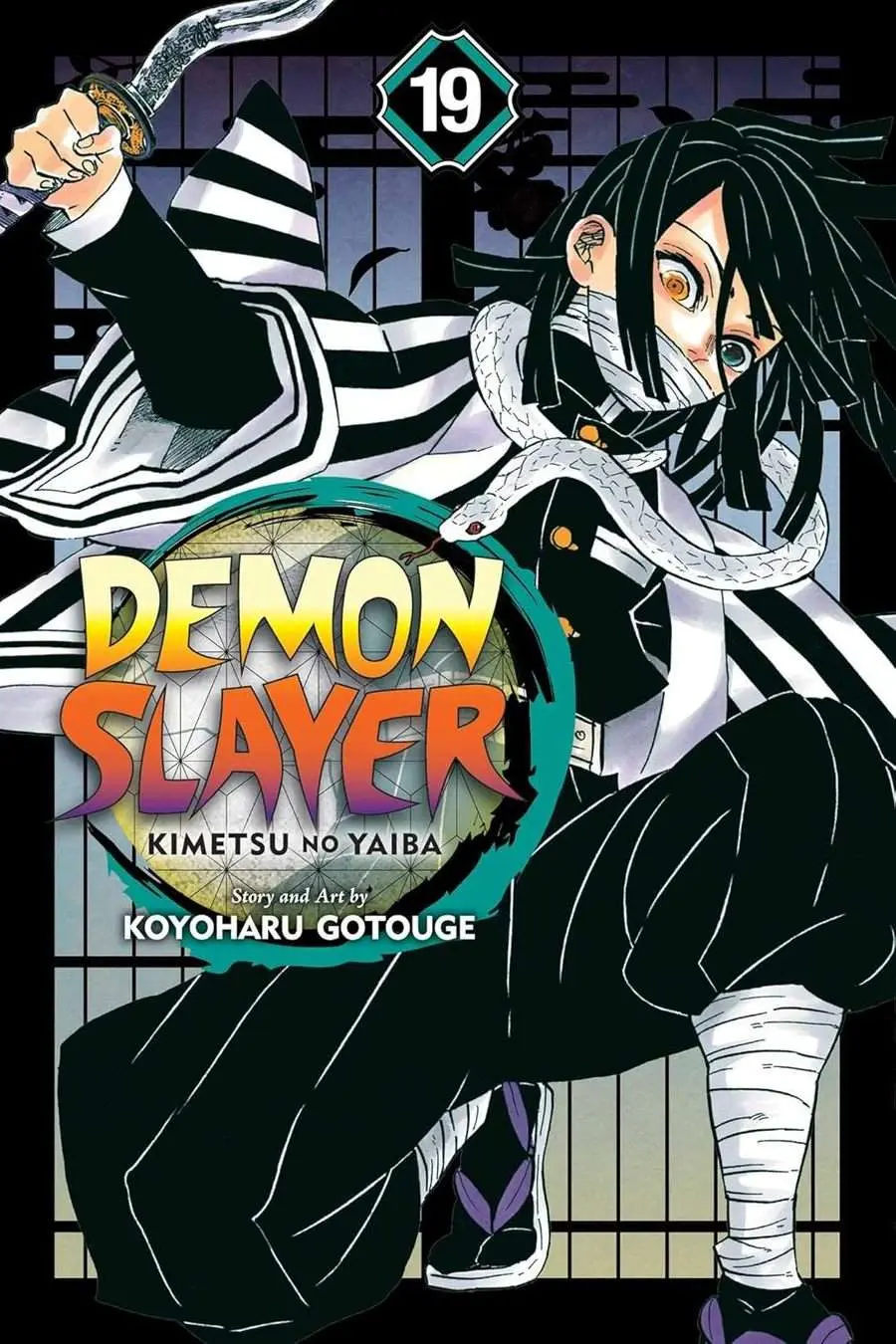 Demon Slayer, Vol.19