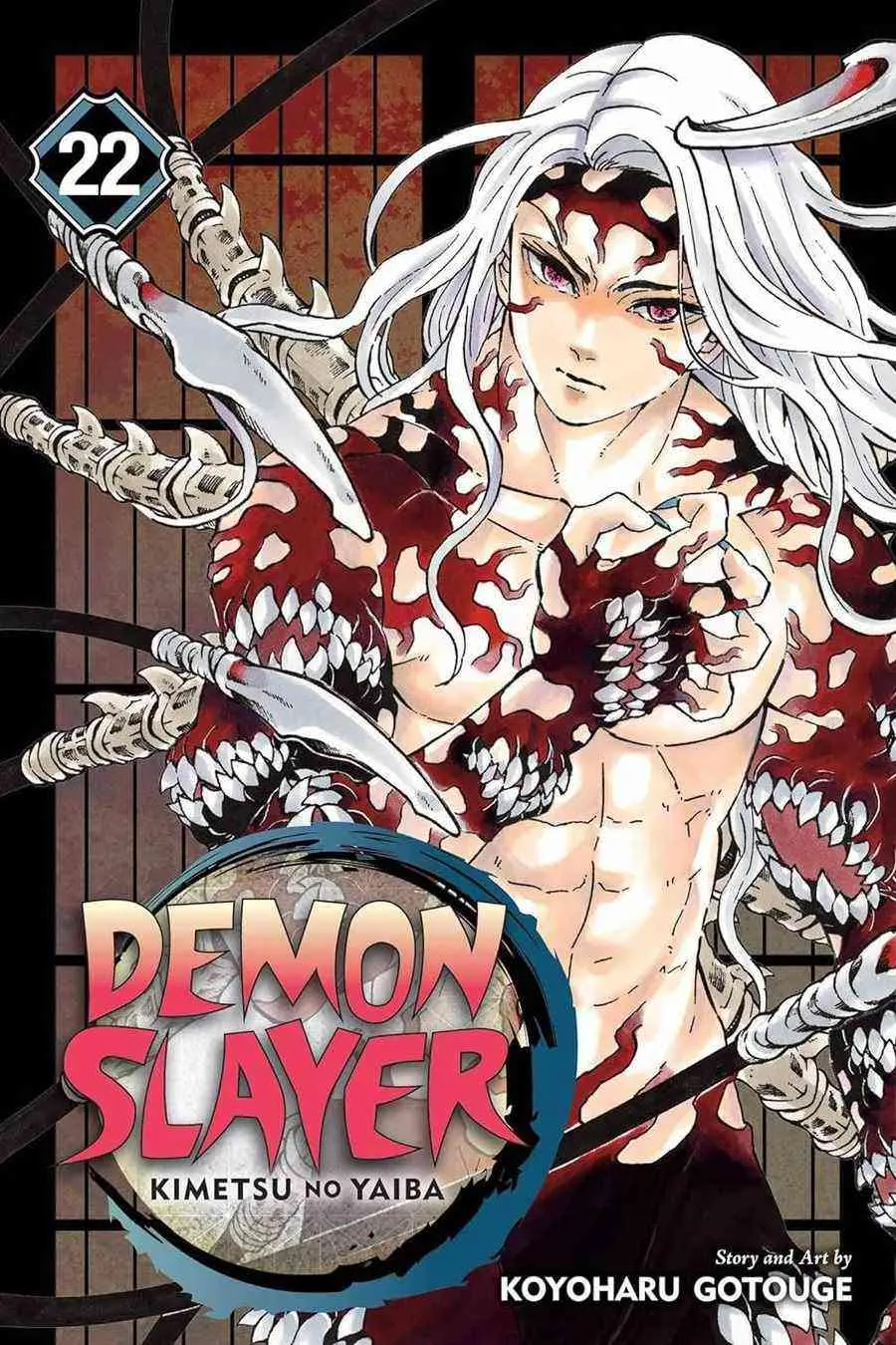 Demon Slayer, Vol.22