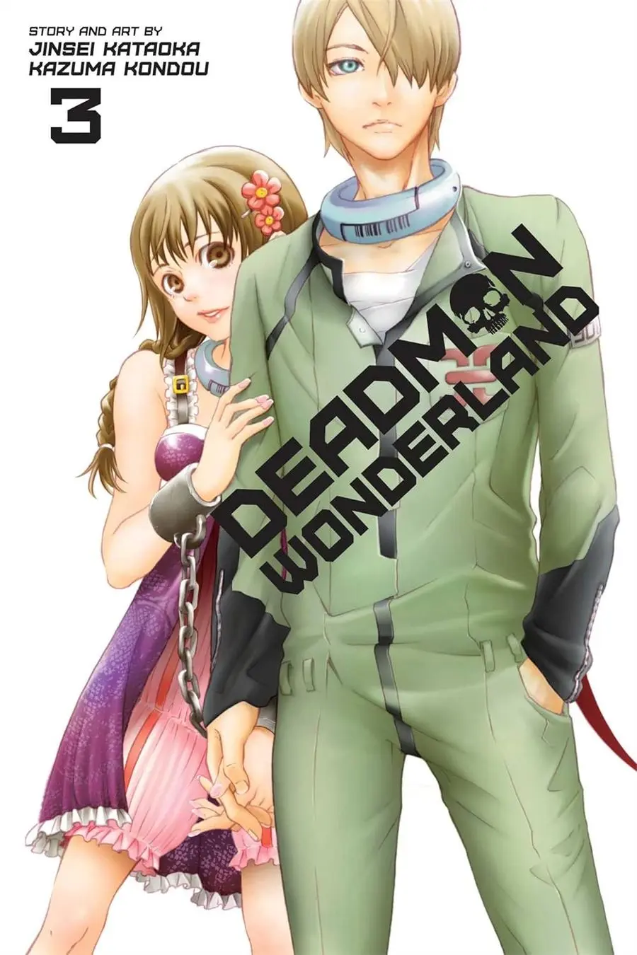 Deadman Wonderland, Vol.03