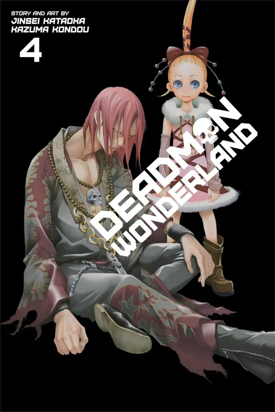 Deadman Wonderland, Vol.04