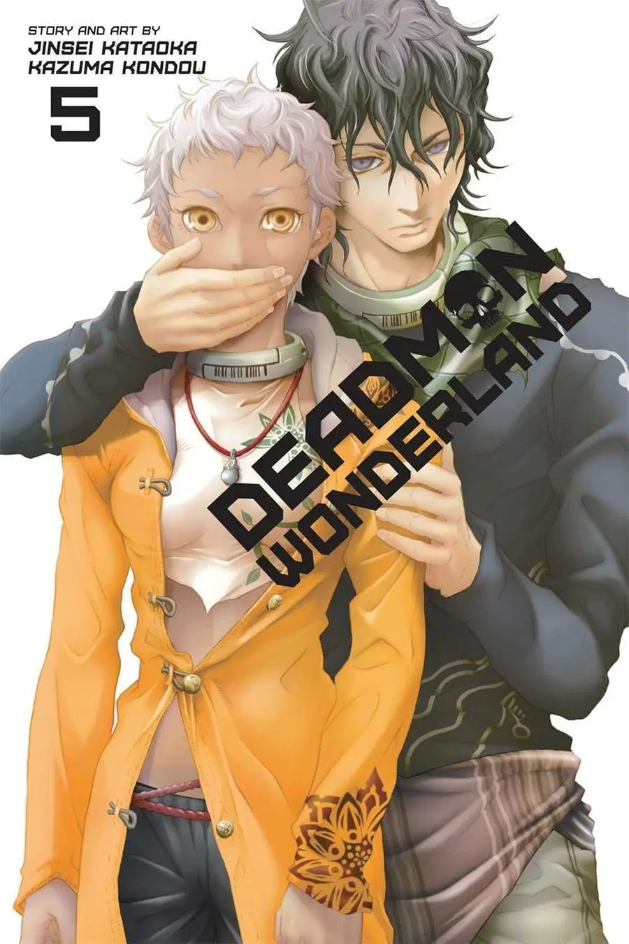 Deadman Wonderland, Vol.05