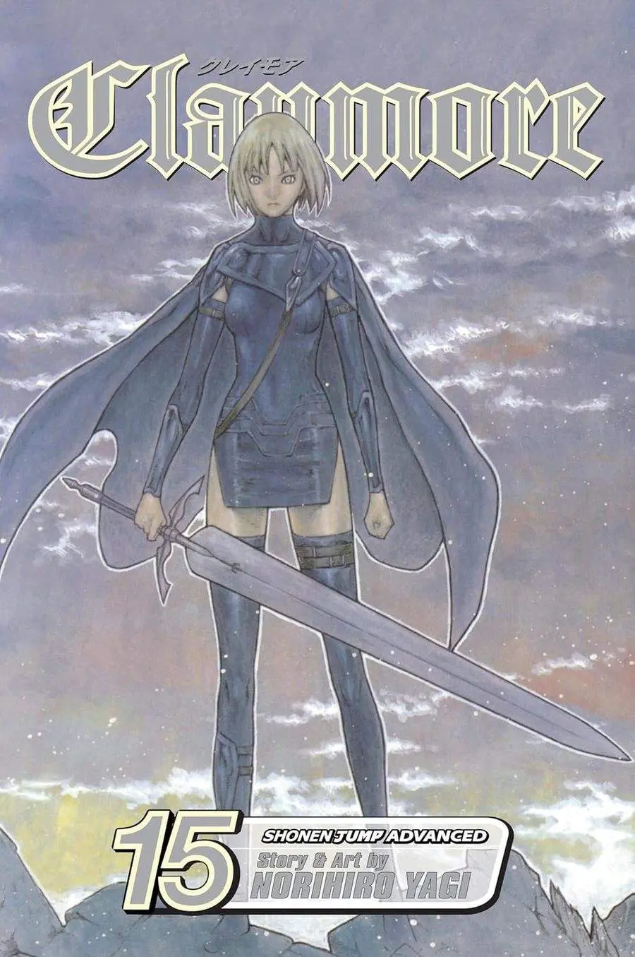 Claymore, Vol.15