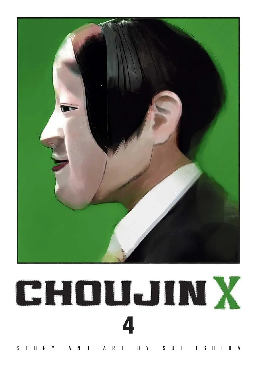 Choujin X, Vol.04