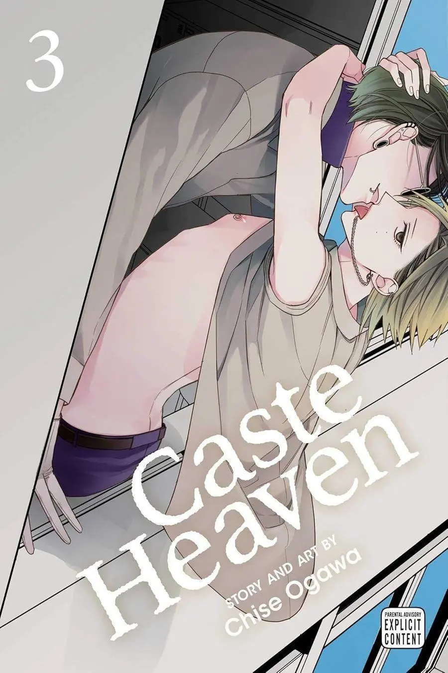 Caste Heaven, Vol.03