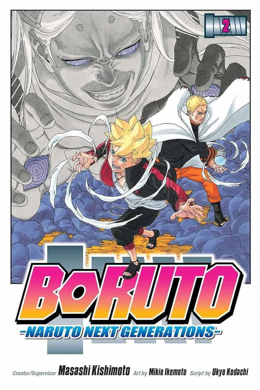 Boruto: Naruto Next Generations, Vol.02