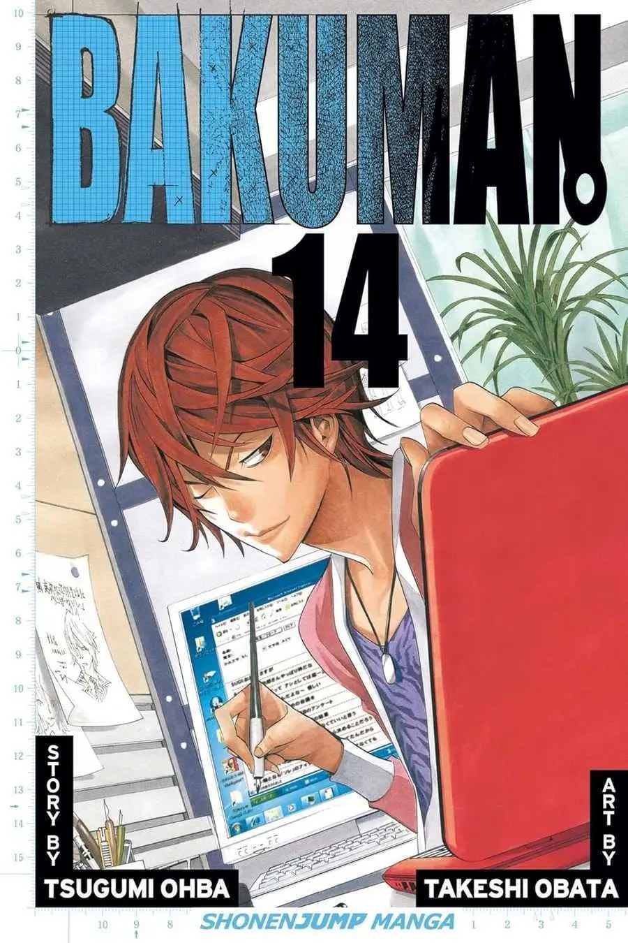 Bakuman, Vol.14