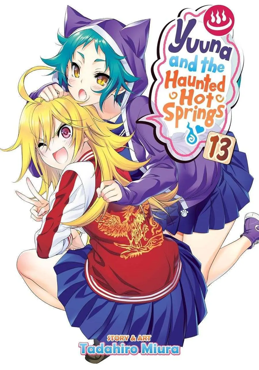 Yuuna and the Haunted Hot Spring, Vol.13