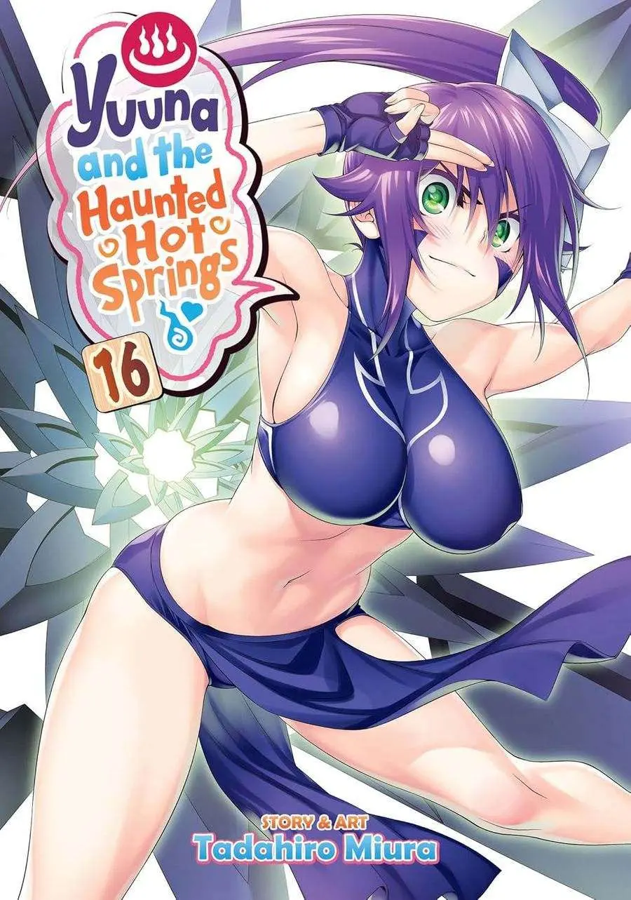 Yuuna and the Haunted Hot Spring, Vol.16