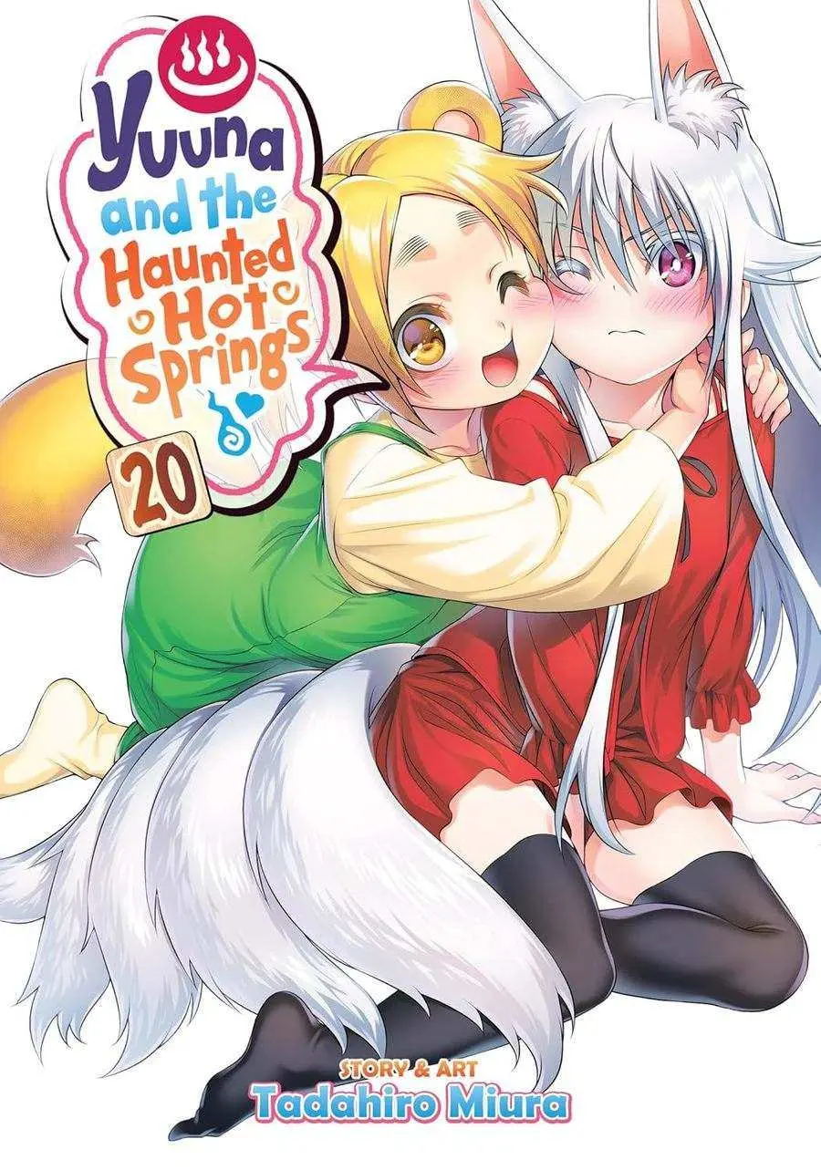 Yuuna and the Haunted Hot Spring, Vol.20