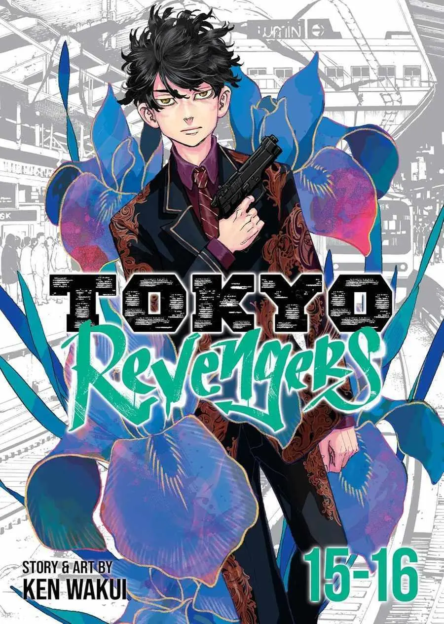 Tokyo Revengers Omnibus (Vol.15-16)