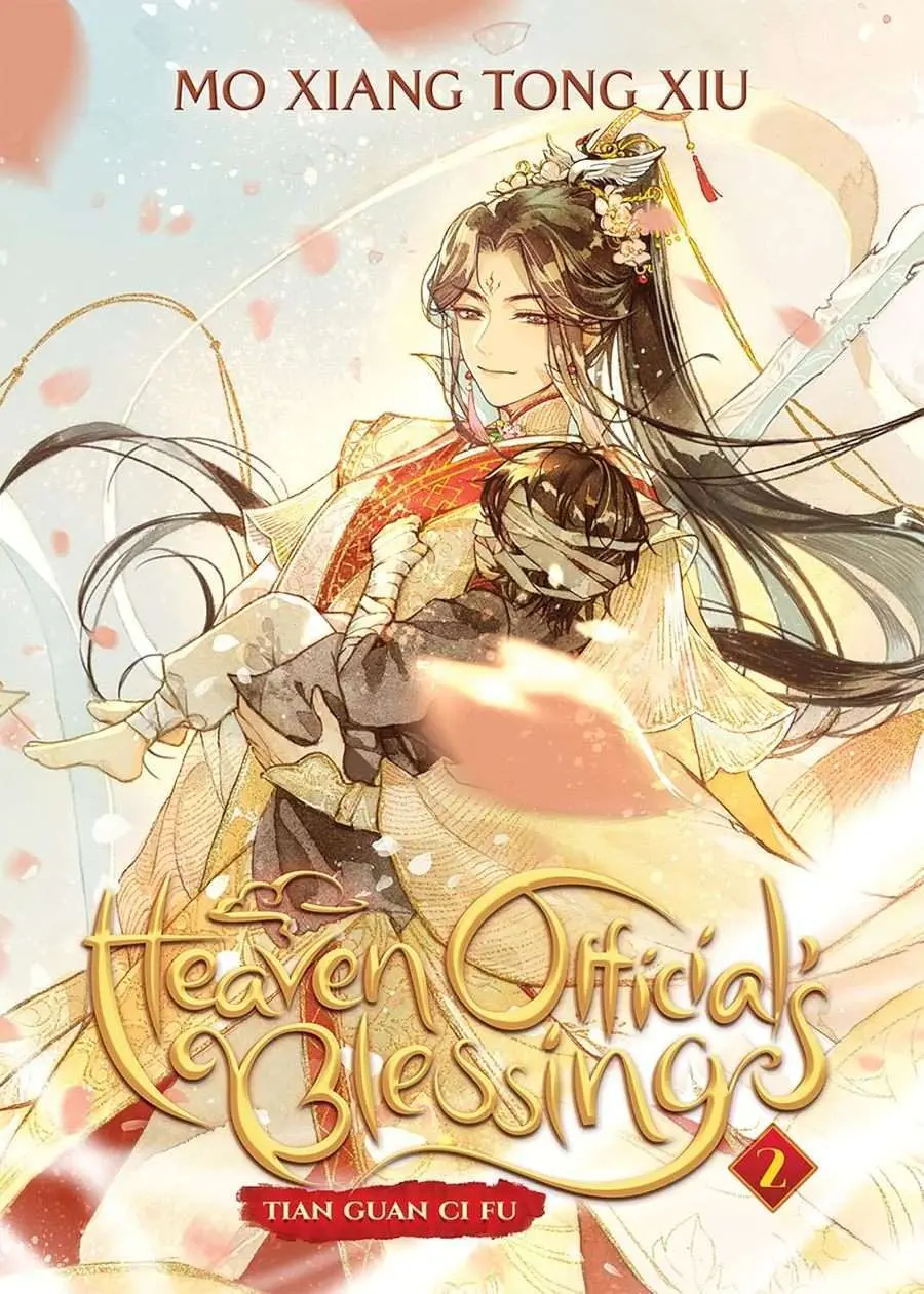 Heaven Official's Blessing, Vol.02 (light novel)