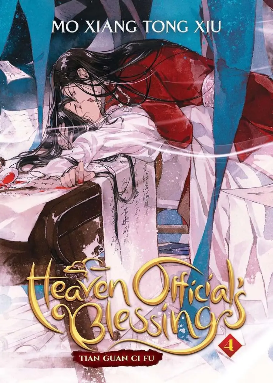 Heaven Official's Blessing, Vol.04 (light novel)