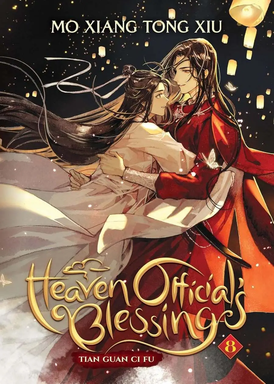 Heaven Official's Blessing, Vol.08 (light novel)