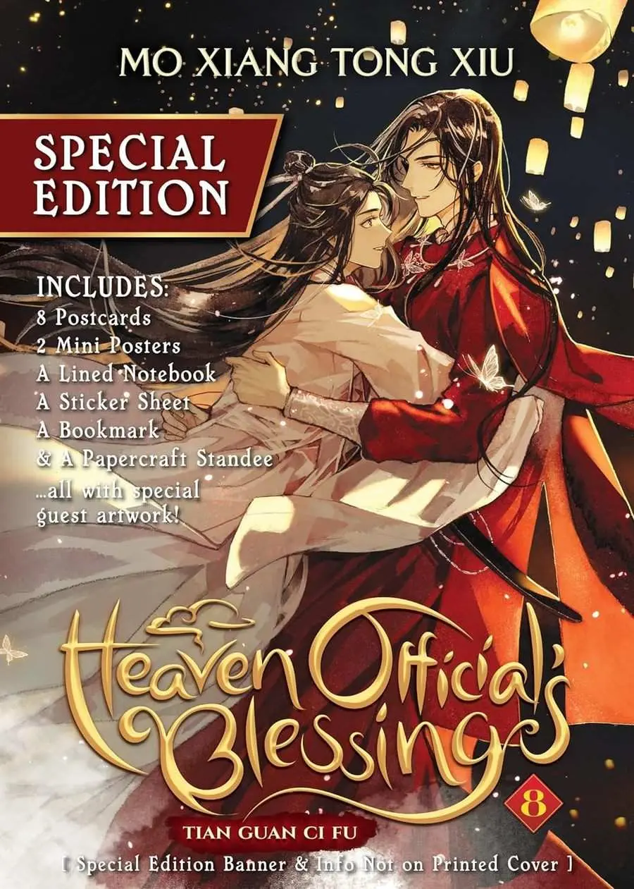 Heaven Official's Blessing, Vol.08 Special Edition (light novel)