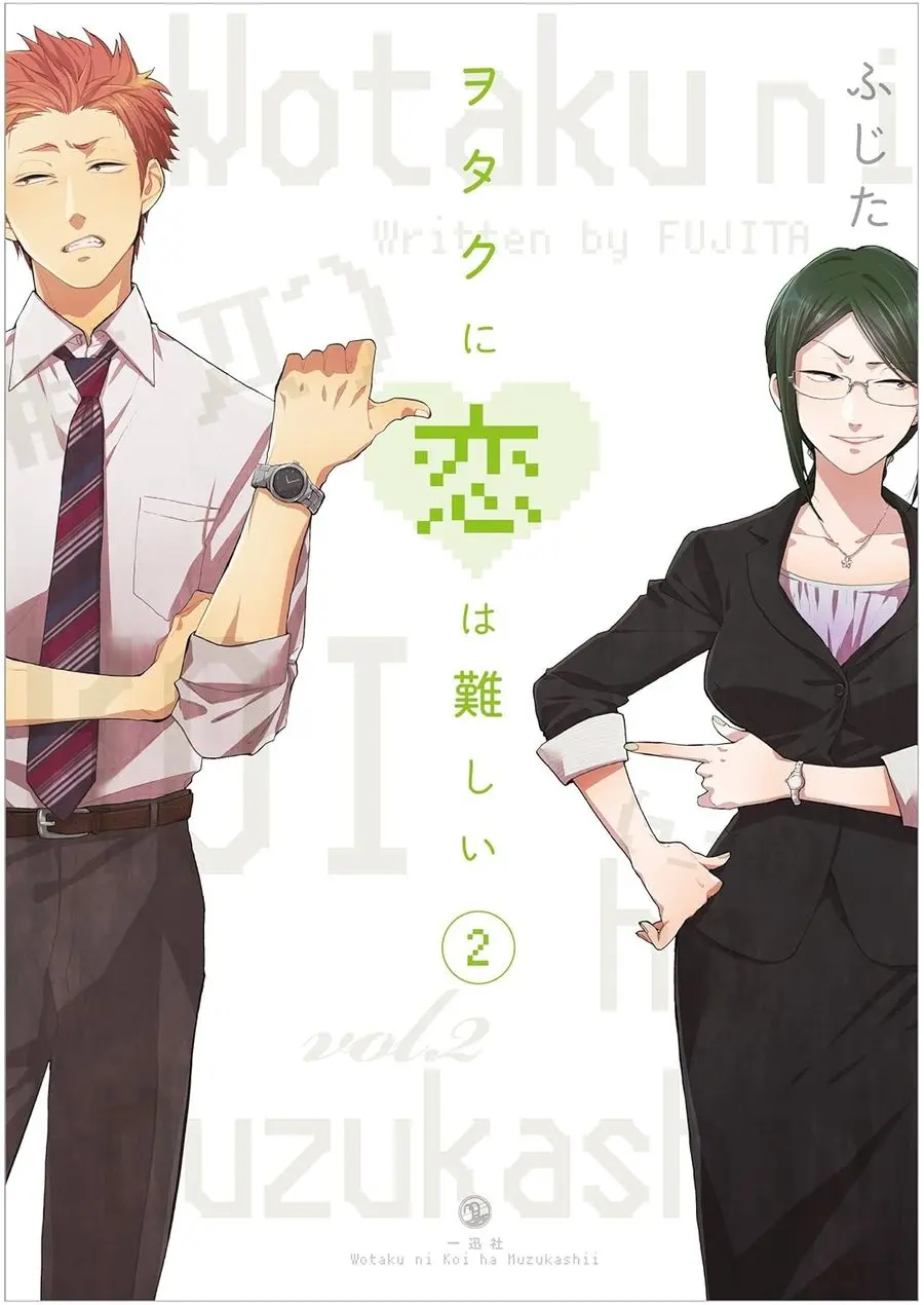 Wotakoi: Love is Hard for Otaku, Vol.02