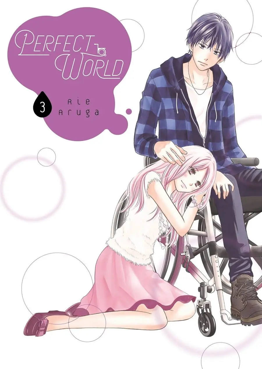 Perfect World, Vol.03