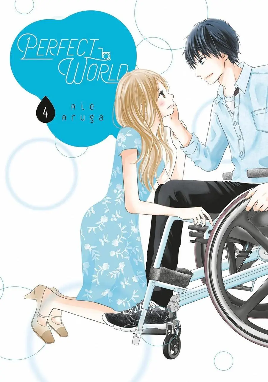 Perfect World, Vol.04