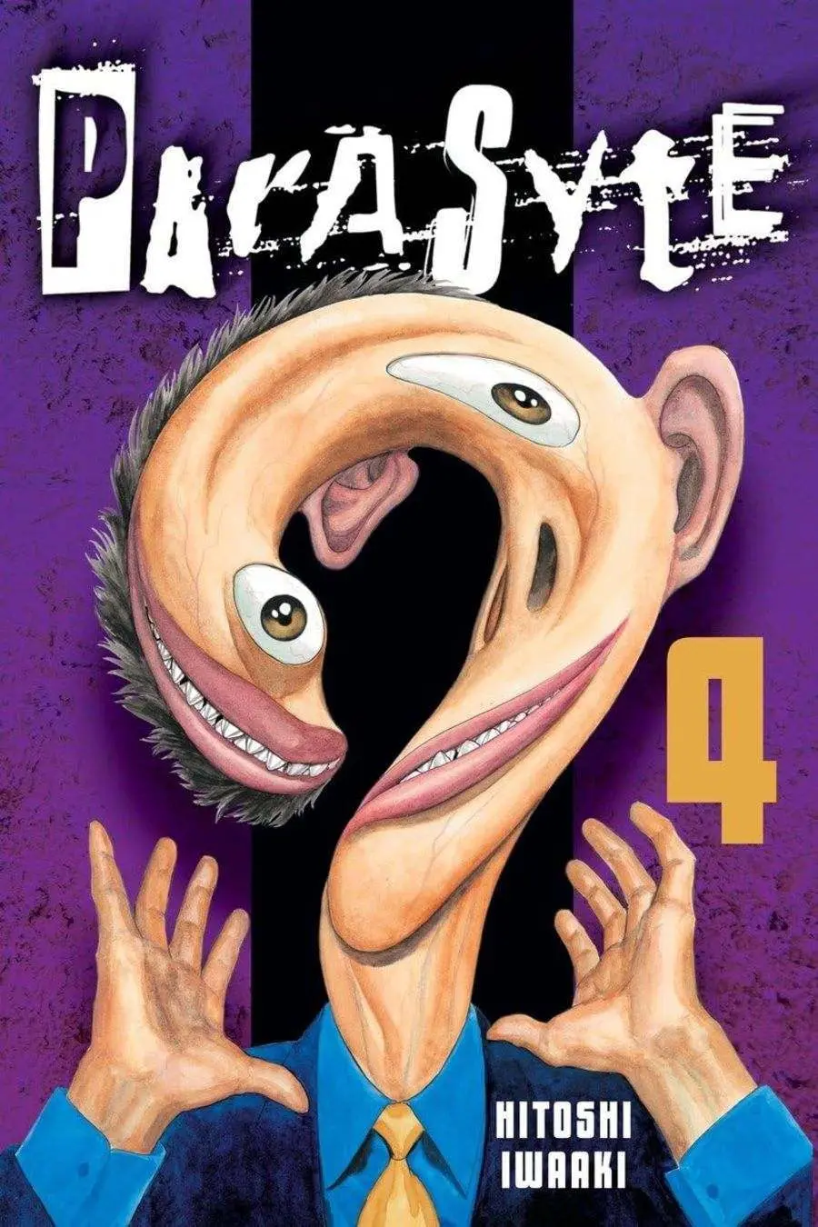 Parasyte, Vol.04