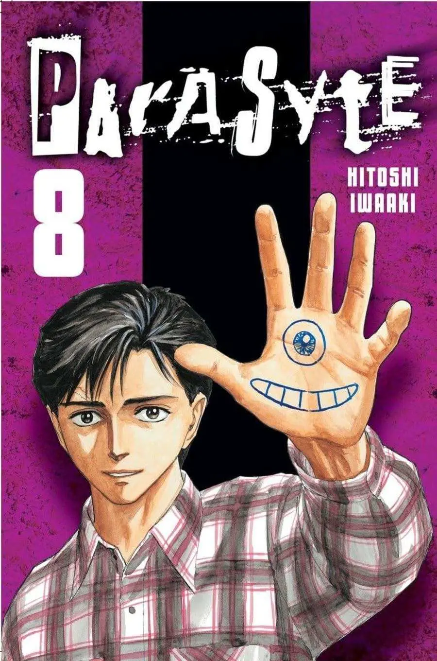 Parasyte, Vol.08