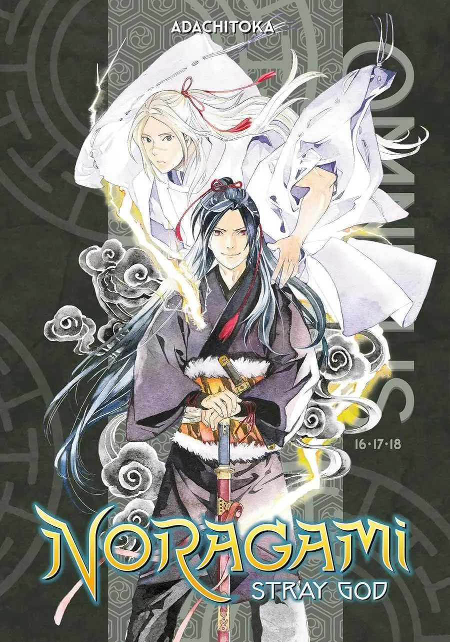 Noragami: Stray God, Omnibus 06 (Vol.16-17-18)