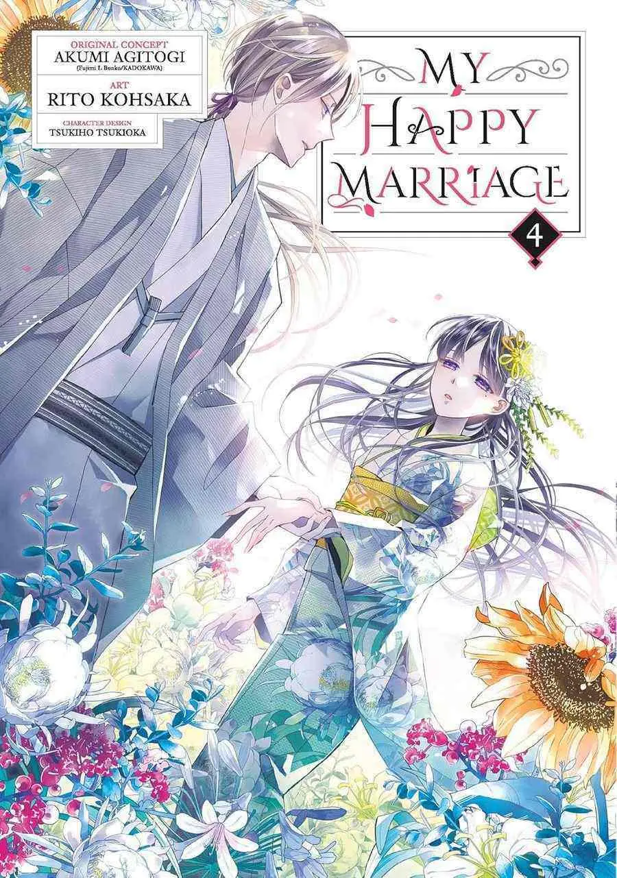 My Happy Marriage, Vol.04 (Manga)