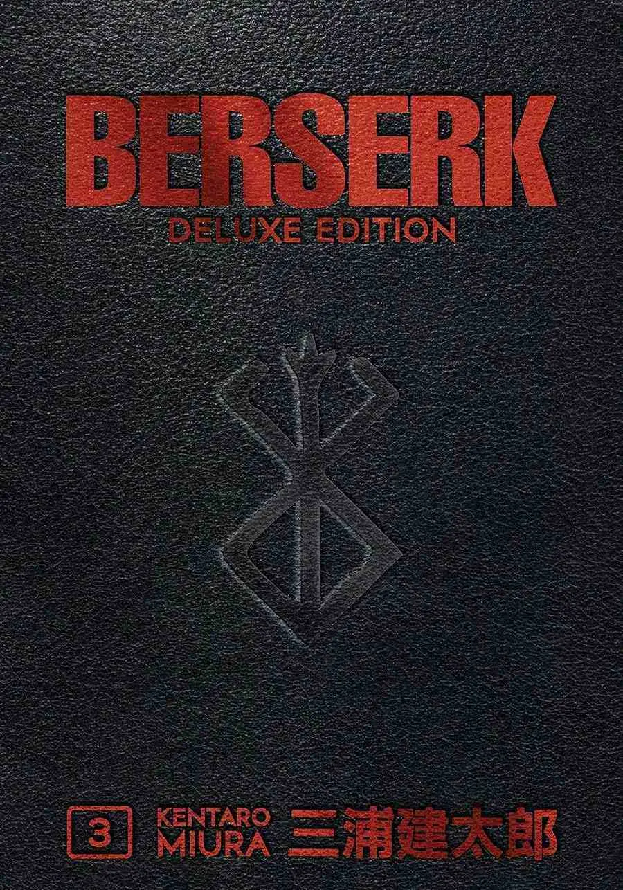 Berserk Deluxe Edition, Vol.03