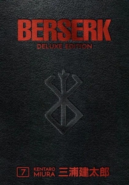 Berserk Deluxe Edition, Vol.07