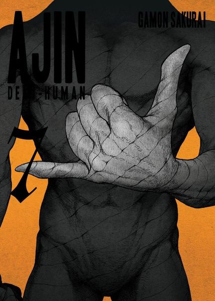 Ajin Demi-Human, Vol.07