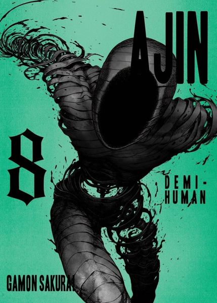 Ajin Demi-Human, Vol.08