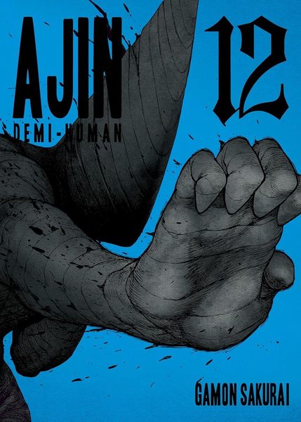 Ajin Demi-Human, Vol.12