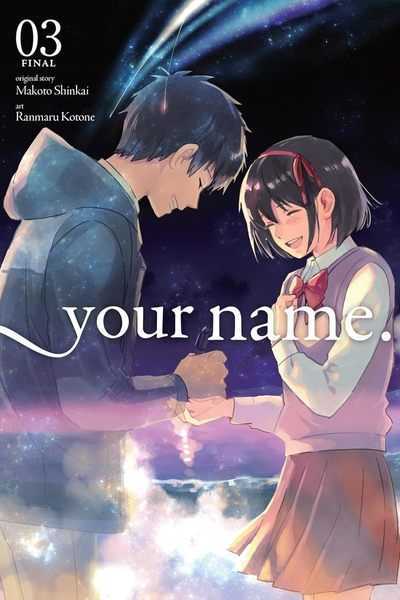 your name., Vol.03