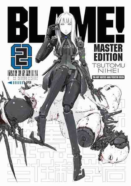 Blame!, Vol.02