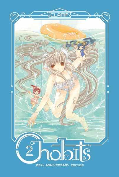 Chobits 20th Anniversary Edition, Vol.02