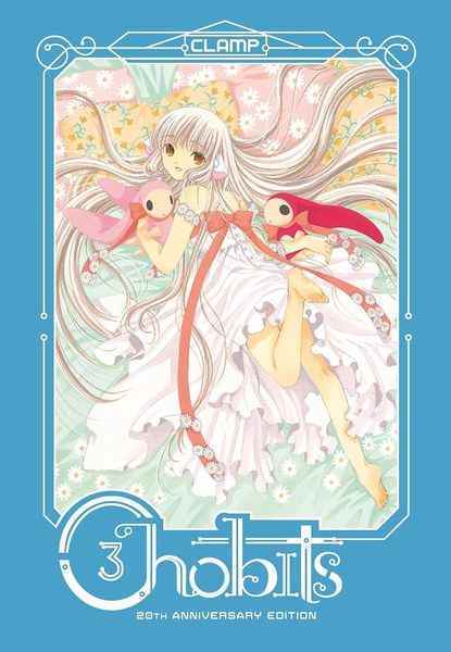 Chobits 20th Anniversary Edition, Vol.03