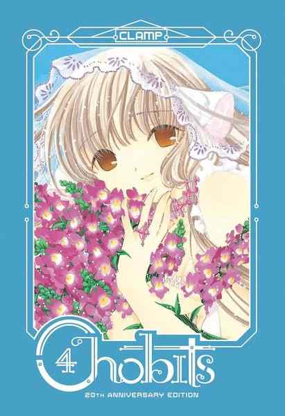 Chobits 20th Anniversary Edition, Vol.04