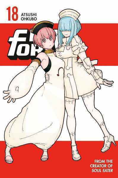 Fire Force, Vol.18