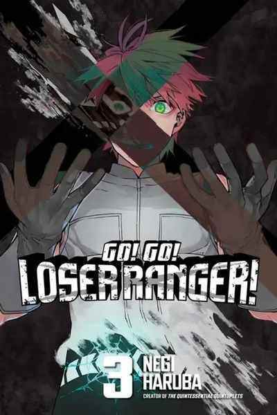 Go! Go! Loser Ranger!, Vol.03