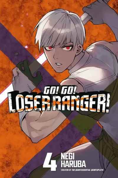 Go! Go! Loser Ranger!, Vol.04