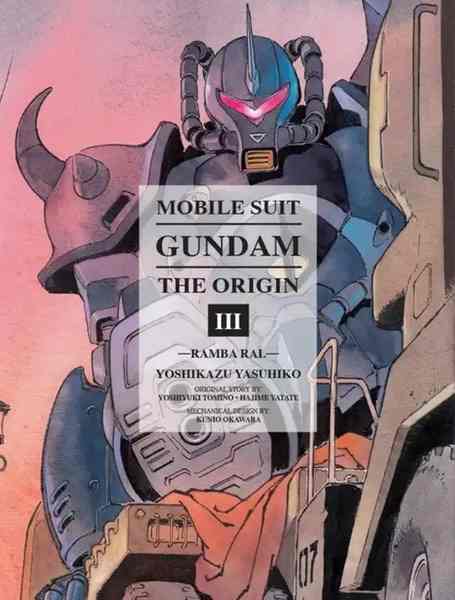 Mobile Suit Gundam: The Origin, Vol.03