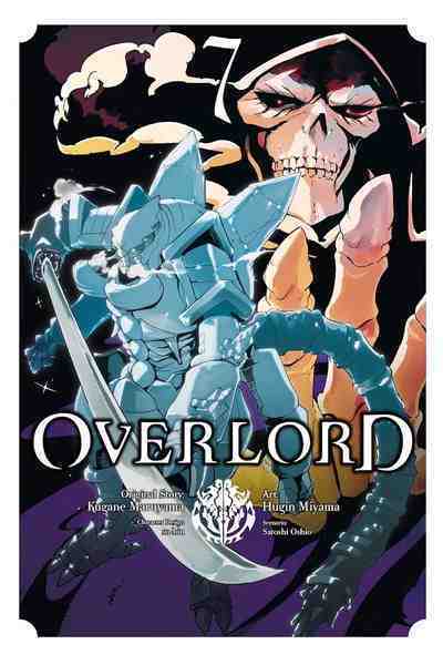 Overlord, Vol.07