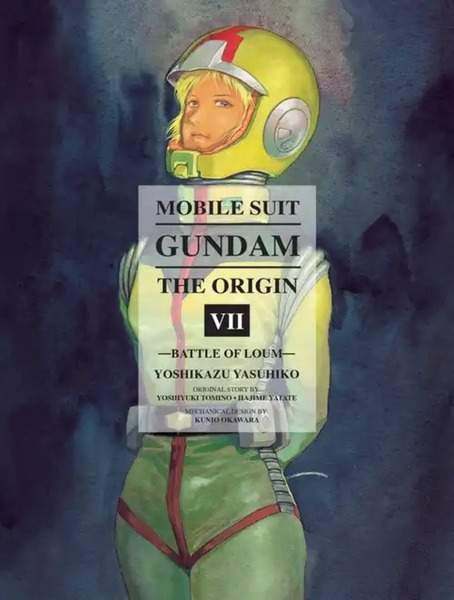 Mobile Suit Gundam: The Origin, Vol.07