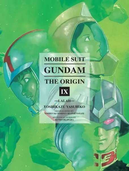 Mobile Suit Gundam: The Origin, Vol.09