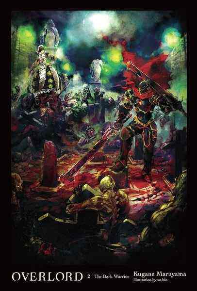 Overlord, Vol.02 (light novel)