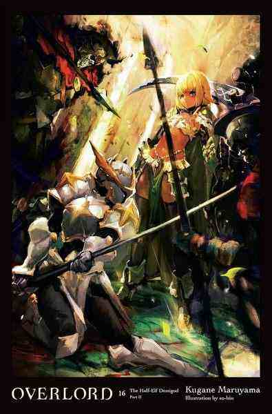 Overlord, Vol.16 (light novel)