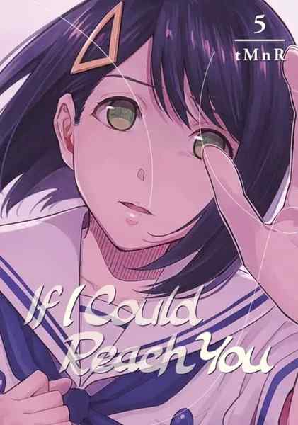 If I Could Reach You, Vol.05