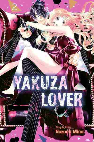 Yakuza Lover, Vol.02