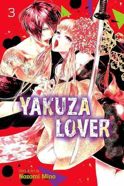 Yakuza Lover, Vol.03