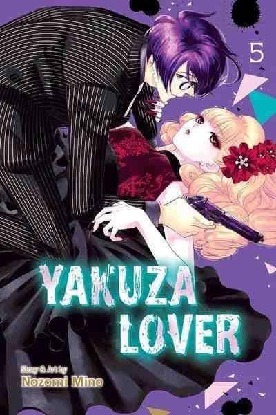 Yakuza Lover, Vol.05