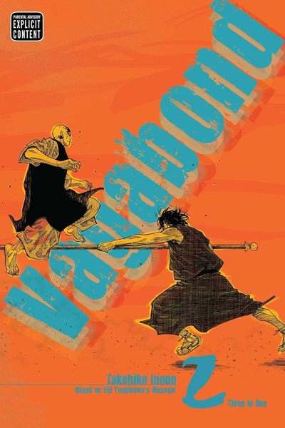 Vagabond, Vol.02